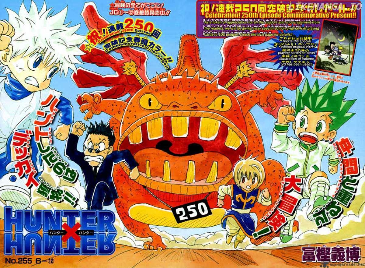 Hunter x Hunter, Chapter 255 image 03